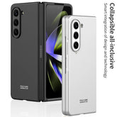 Samsung Z Fold 5 Back Cover & Case - Ultra Thin